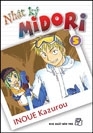 NHẬT KÝ MIDORI (Tập 5)