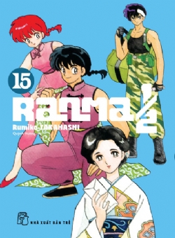 RANMA 12 15