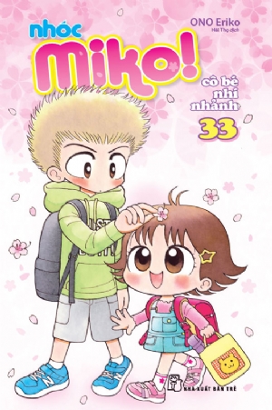 NHÓC MIKO 33