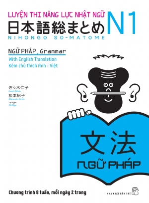 LUYỆN THI NĂNG LỰC NHẬT NGỮ N1 – NGỮ PHÁP