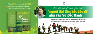 Lễ ra mắt sách 